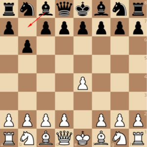 Начало защиты Оуэна: 1. e4 b6